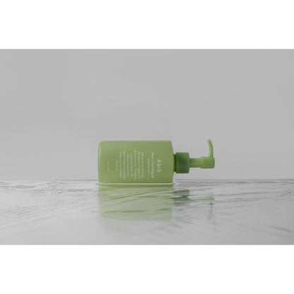 Natural Pore Cleansing Face Oil - 200ml
