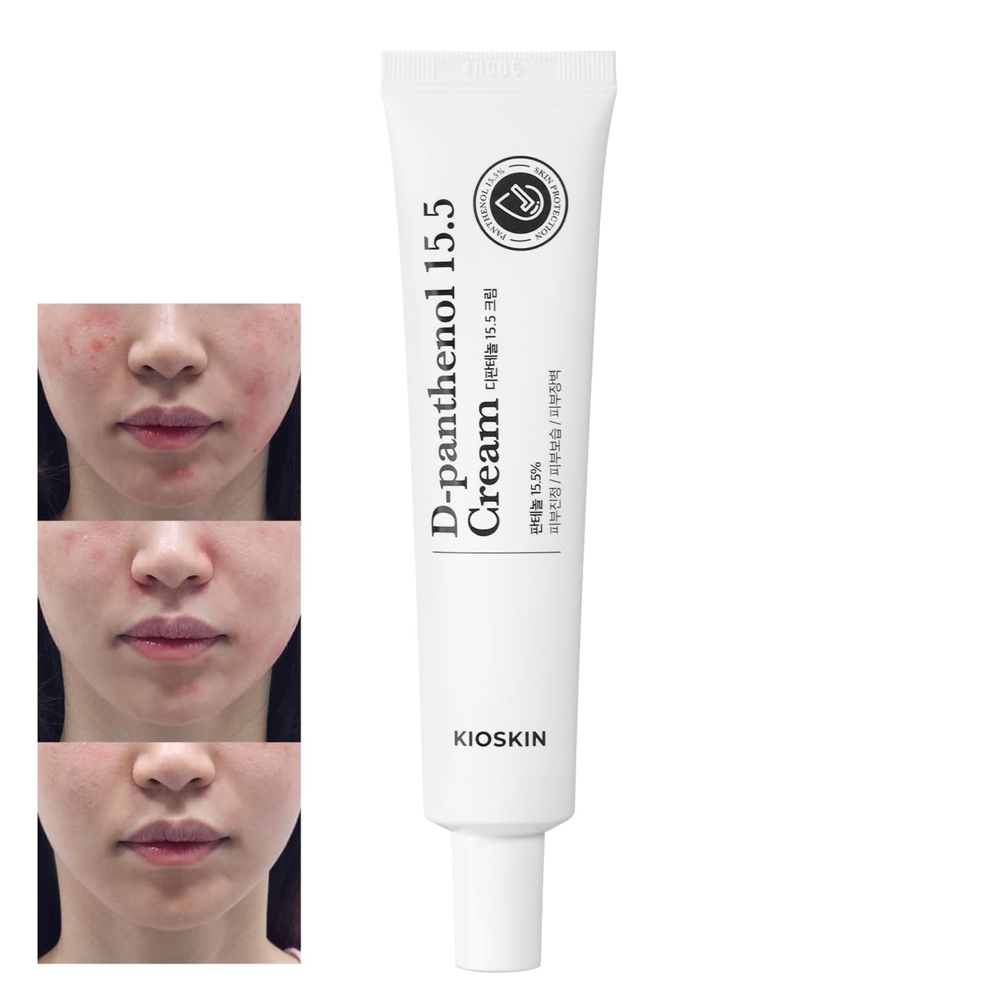 Intensive Moisturizing D-Panthenol Cream 35ml
