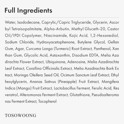 Natural Turmeric Brightening Face Serum 33ml