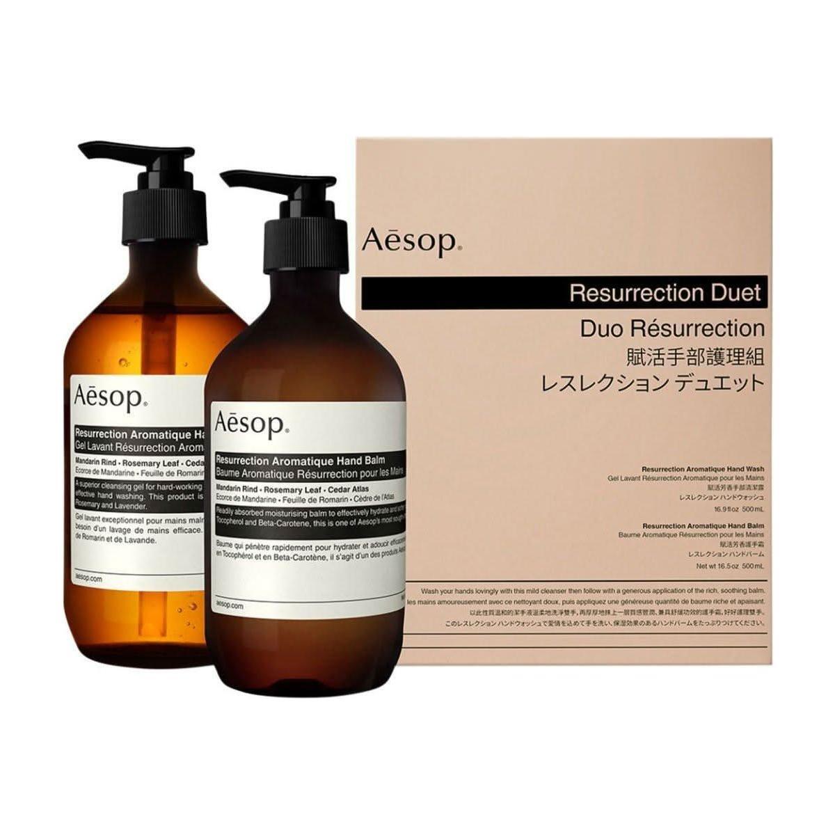 Natural Hand Wash and Moisturizer Set - Mycosmeticslondon
