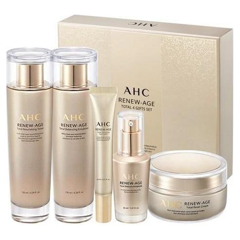 Ultimate Anti Aging Skin Care Kit Set - Mycosmeticslondon