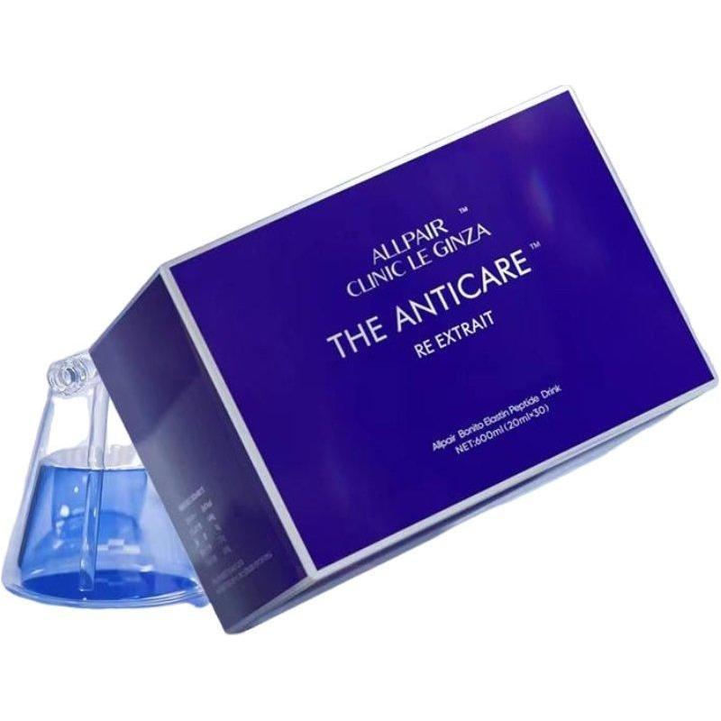 Anti Aging Collagen Boosting Drink 20ml x 30