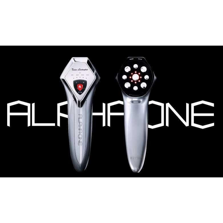 Premium Facial Massager with Advanced Anti Aging Benefits