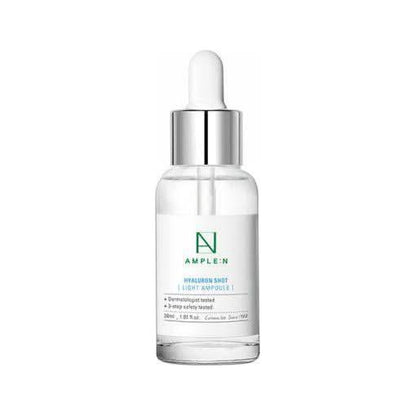 Intensive Hydrating Face Serum 100ml