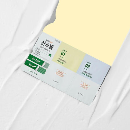 Powerful 2-Step Exfoliating Peel for Brighter Skin