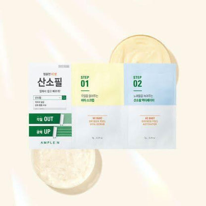 Powerful 2-Step Exfoliating Peel for Brighter Skin
