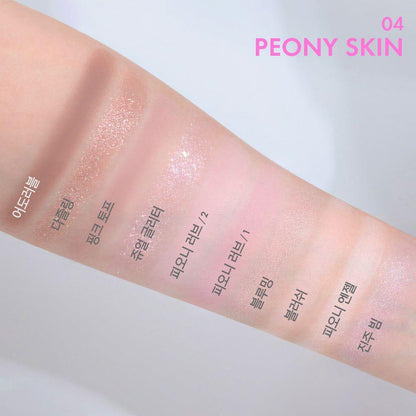 Natural Everyday Eyeshadow Palette