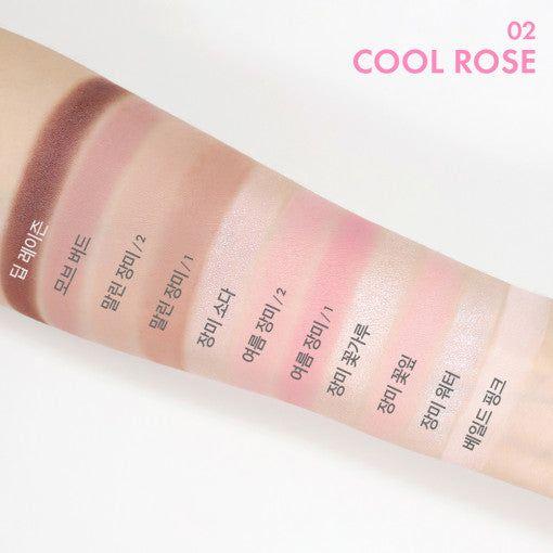 Natural Everyday Eyeshadow Palette