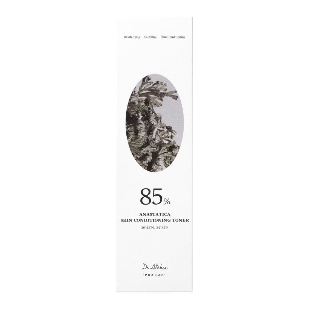 Nourishing Facial Toner for Hydrated Skin - 250ml