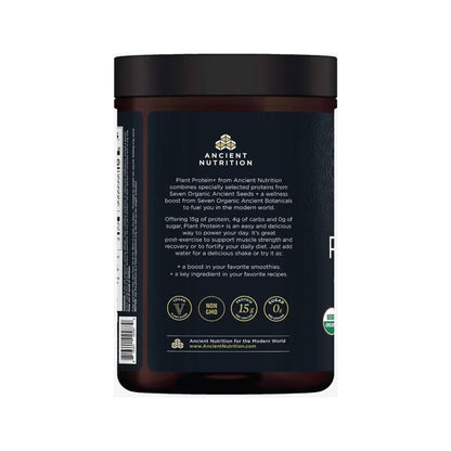 Natural Plant Protein Powder Chocolate 355g