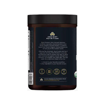 Natural Vanilla Protein Powder with MCT Oil & Herbs