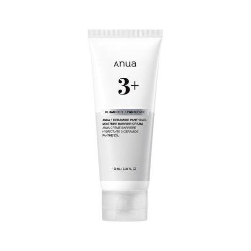 Intensive Hydrating Skin Repair Cream 100ml