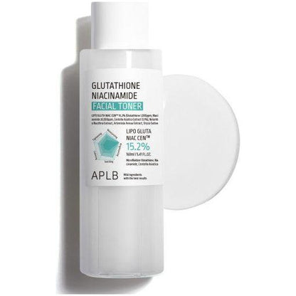 Gentle Brightening Facial Toner - 200ml - Mycosmeticslondon