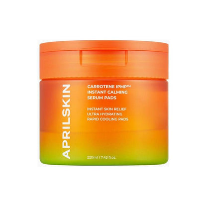 Soothing Carrot Serum Calming Face Pads 220ml