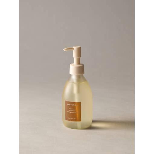 Natural Rosemary Purifying Facial Oil 200ml