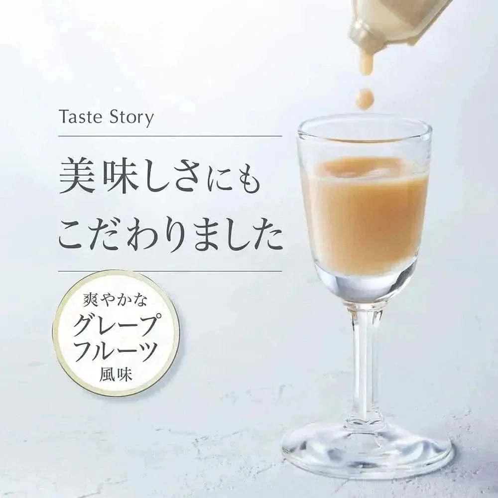 Natural Glow Energy Drink Supplement