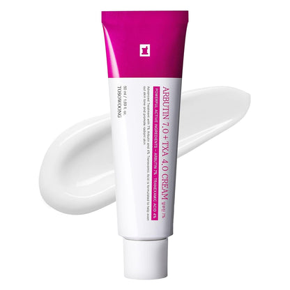Brightening Face Cream for Even Skin Tone 50ml - Mycosmeticslondon