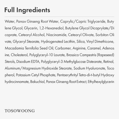 Nourishing Ginseng Anti Aging Eye Serum 30ml