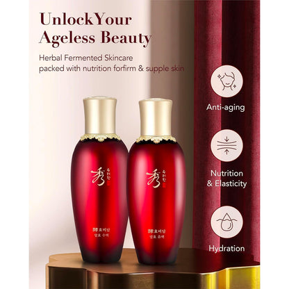 Natural Korean Anti Aging Skin Care Kit