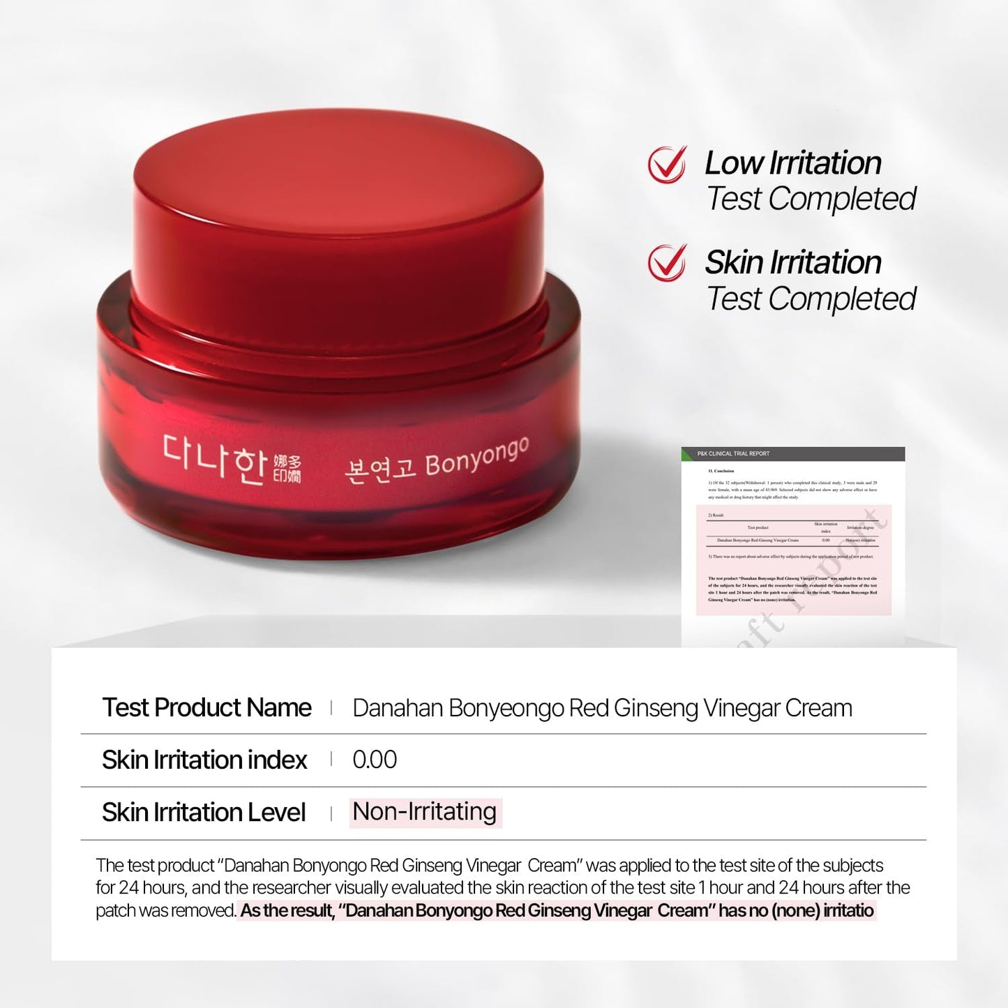 Nourishing Korean Red Ginseng Moisturizing Face Cream