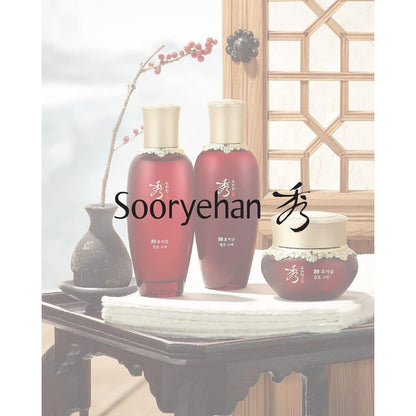 Natural Korean Anti Aging Skin Care Kit