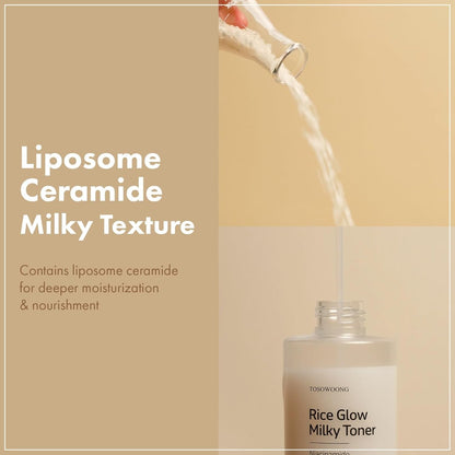Nourishing Rice Toner 250ml - Moisturizing Glow Skin