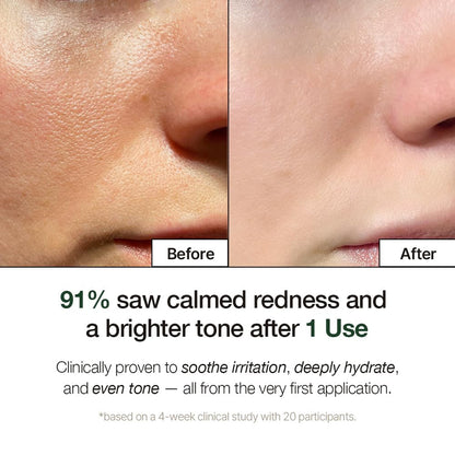 Glowing Skin Vitamin B9 Moisturizing Cream