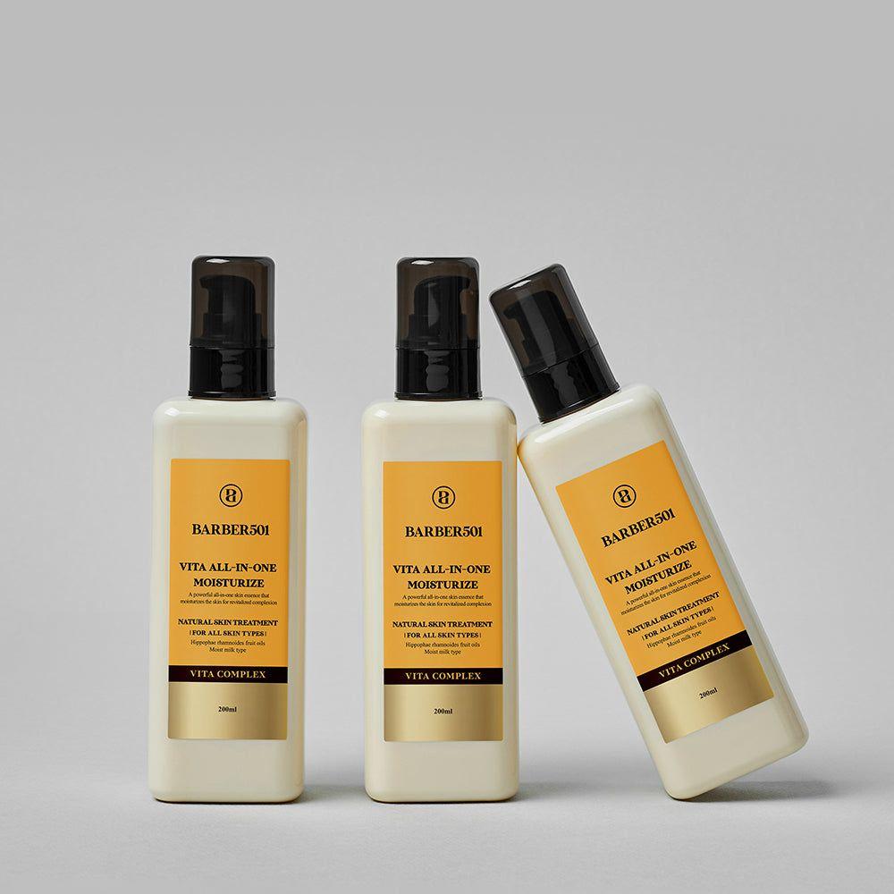Natural Barber Moisturizer 200ml | Hydrate & Refresh Skin