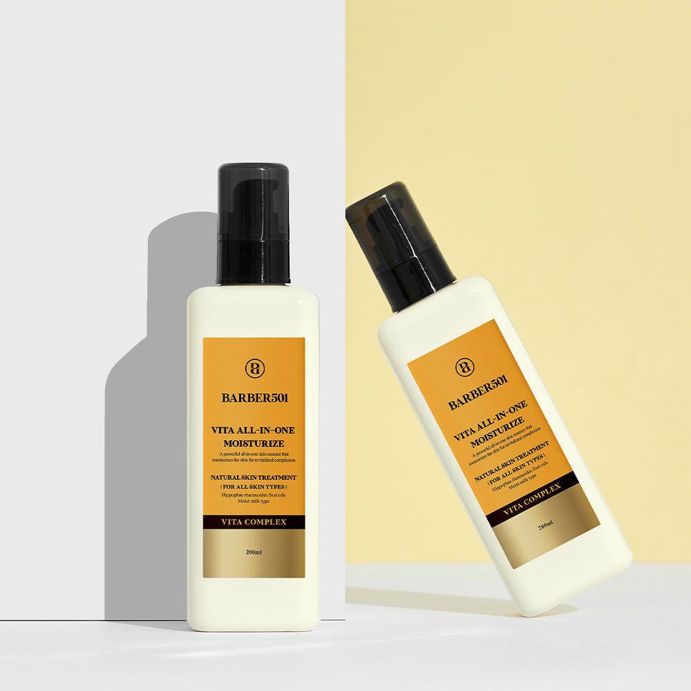Natural Barber Moisturizer 200ml | Hydrate & Refresh Skin
