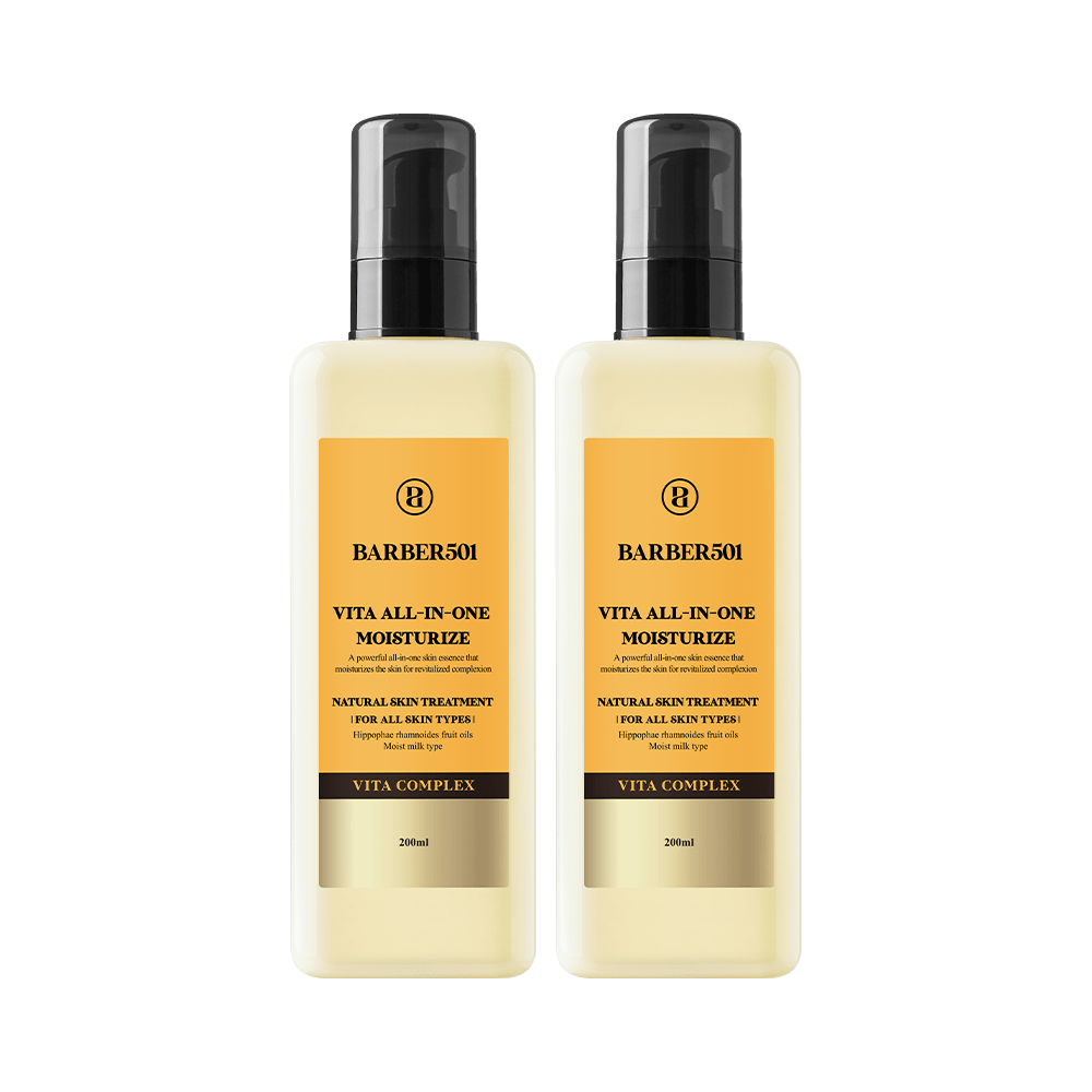 Natural Barber Moisturizer 200ml | Hydrate & Refresh Skin