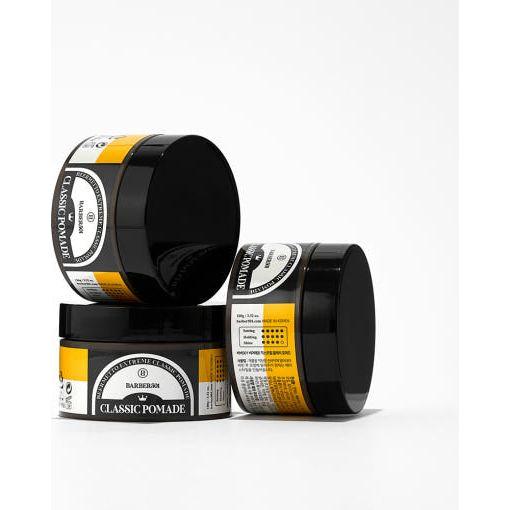 Strong Hold Classic Hair Pomade 100g