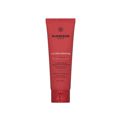 Gentle Skin Relief Serum 120ml