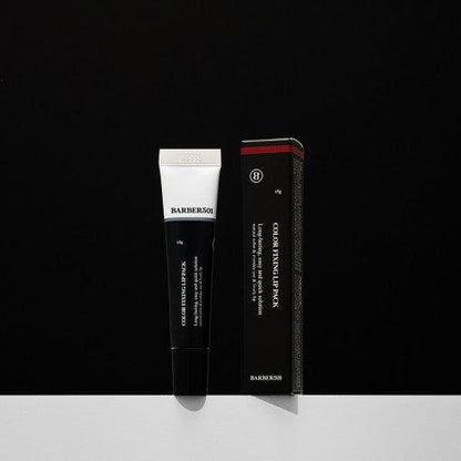 Moisturizing Lip Balm with Long Lasting Color - Mycosmeticslondon