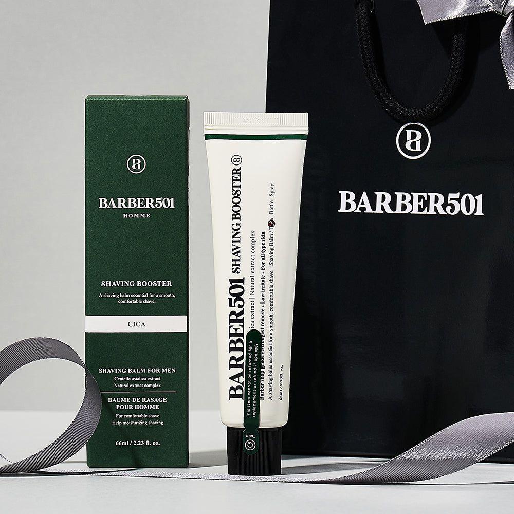 Soothing Shave Balm for Sensitive Skin