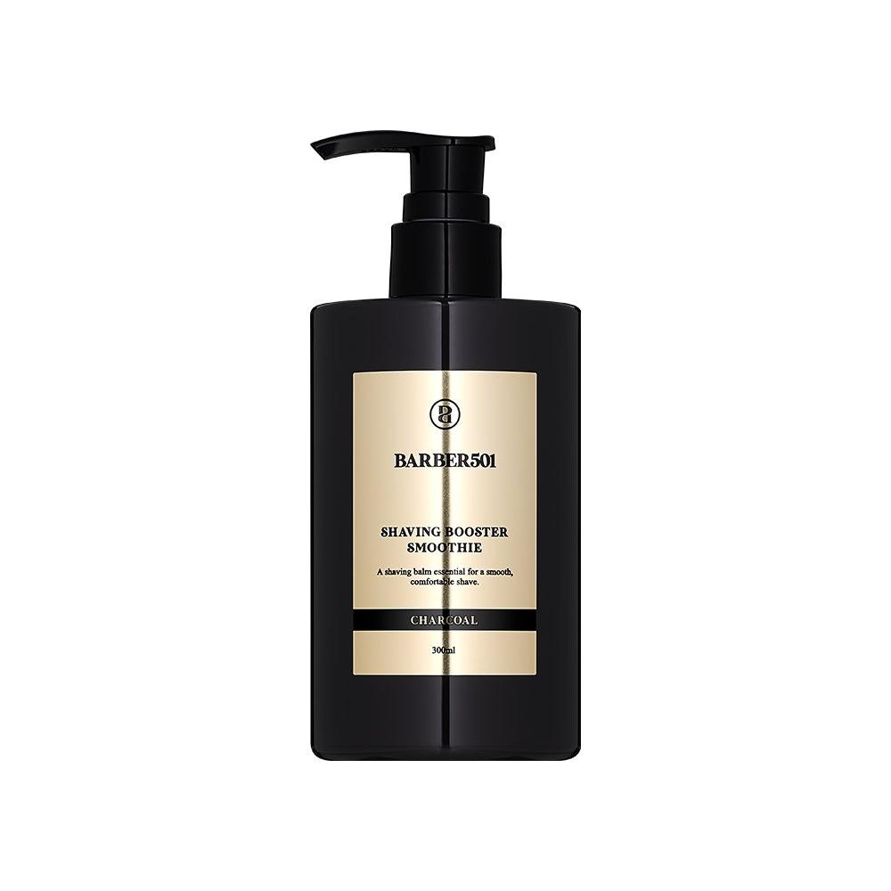 Purifying Charcoal Shaving Cream for Sensitive Skin - Mycosmeticslondon