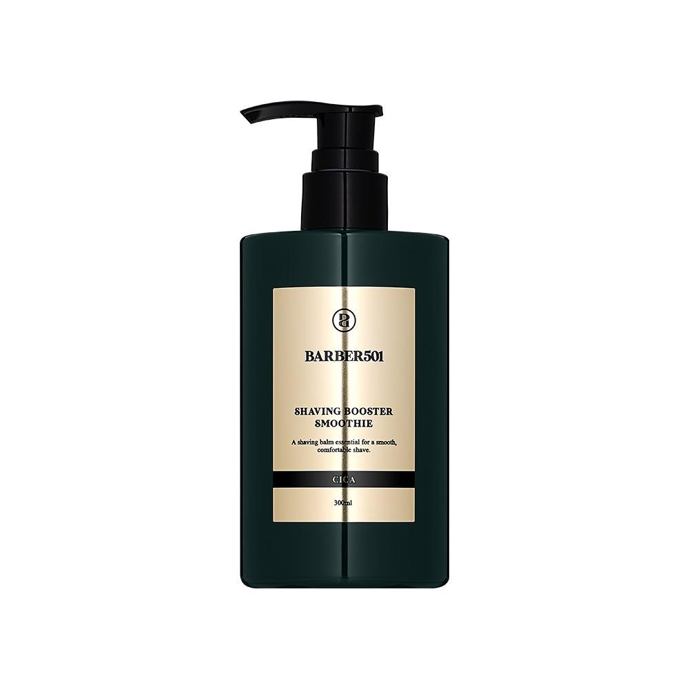 Gentle Shaving Cream for Sensitive Skin 300ml