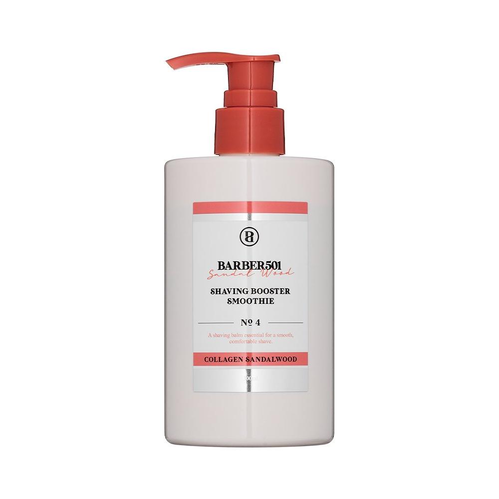Soothing Shave Cream 300ml with Collagen and Sandalwood - Mycosmeticslondon
