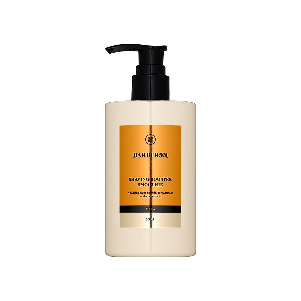 Gentle Shaving Cream Booster for Sensitive Skin - Mycosmeticslondon