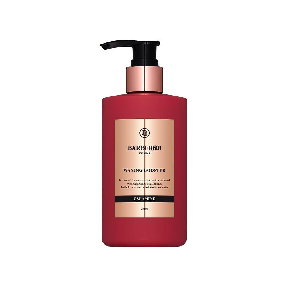 Gentle Hair Removal Wax Booster 300ml
