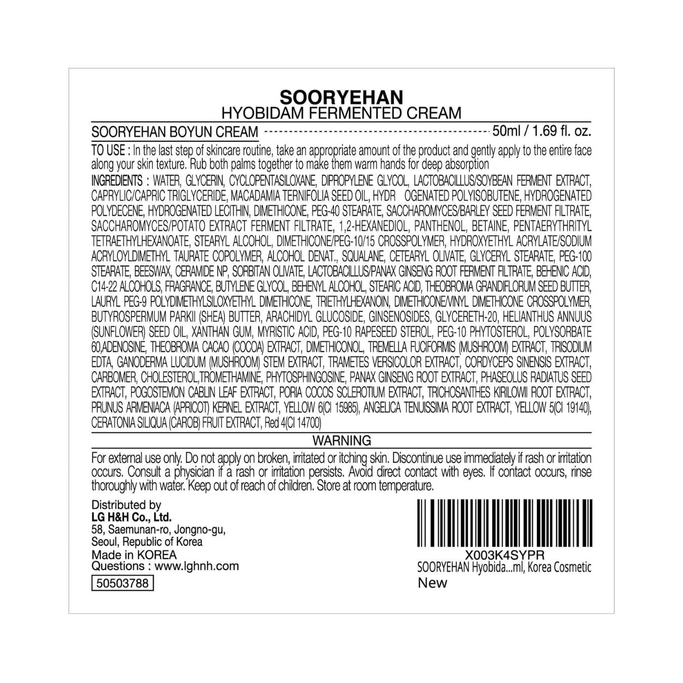 Nourishing Anti Aging Moisturizing Face Cream