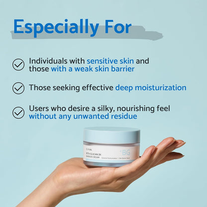 Intensive Moisturizing Face Cream 50ml Hydrate & Protect Skin