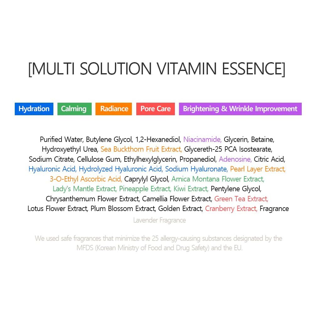 Nourishing Vitamin Face Serum 70ml - Brighten & Hydrate Skin