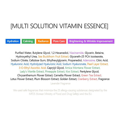 Nourishing Vitamin Face Serum 70ml - Brighten & Hydrate Skin
