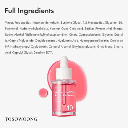 Brightening Niacinamide Serum for Glowing Even Skin Tone