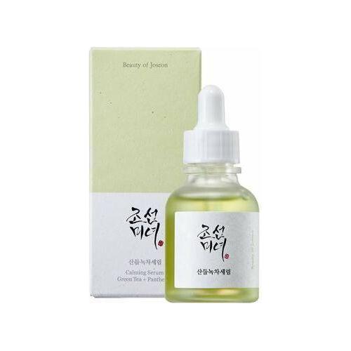 Gentle Green Tea Hydrating Face Serum