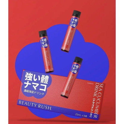 Natural Japanese Sea Cucumber Anti Aging Drink