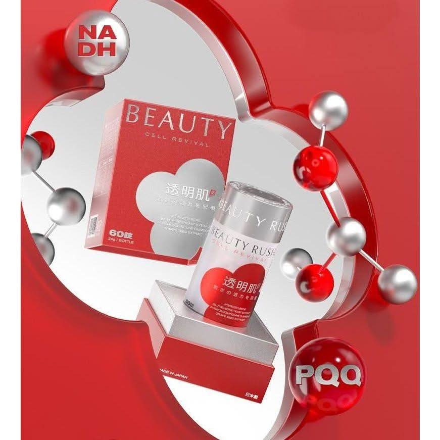 Natural Glow Anti Aging Skin Supplements