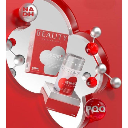 Natural Glow Anti Aging Skin Supplements