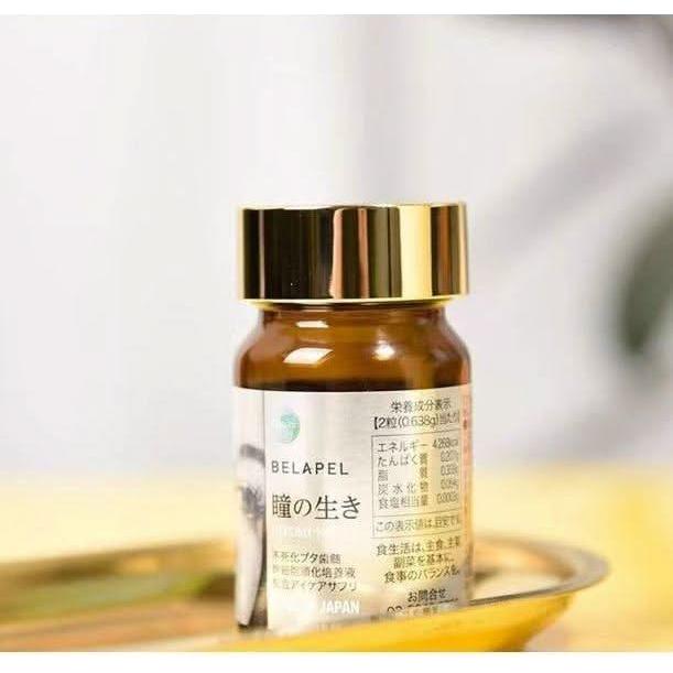 Natural Eye Care Beauty Supplement Capsules