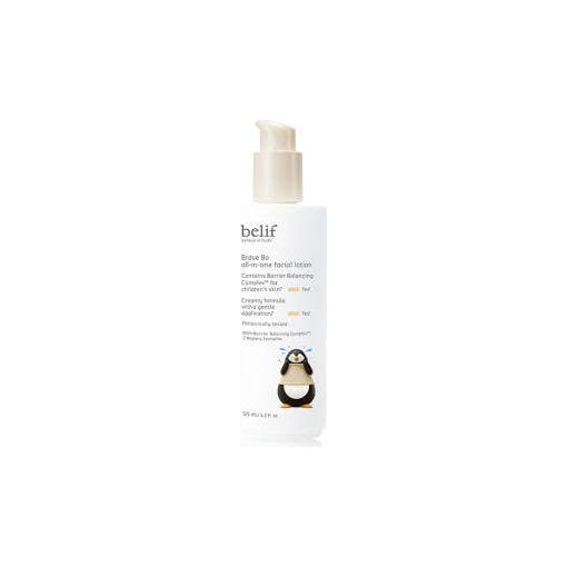 Soft Daily Moisturizer for Kids' Sensitive Skin - Mycosmeticslondon
